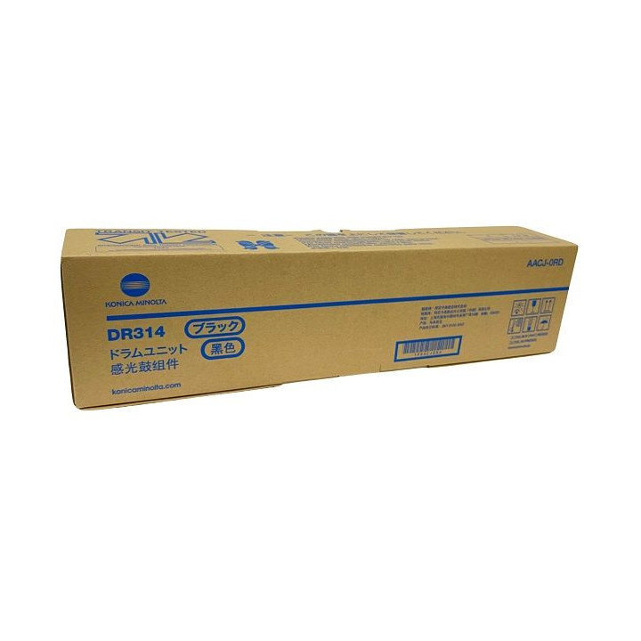 DR-314 Black cilindru original Konica Minolta Bizhub 308e 3683 458e 558e 658e| Service Grup